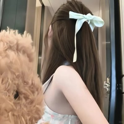 给爱丽丝